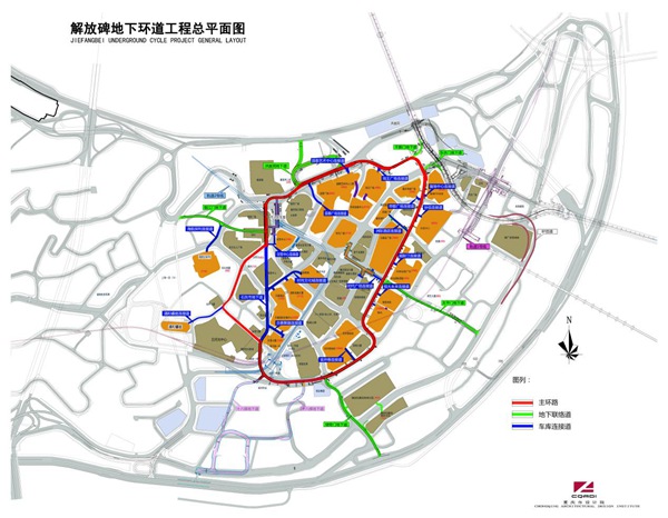 解放碑地下环道获“地下空间优秀案例”(图1)